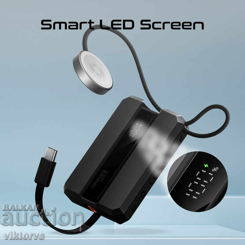 Παράδοση Power bank με ασύρματη φόρτιση iPhone/Watch/Android