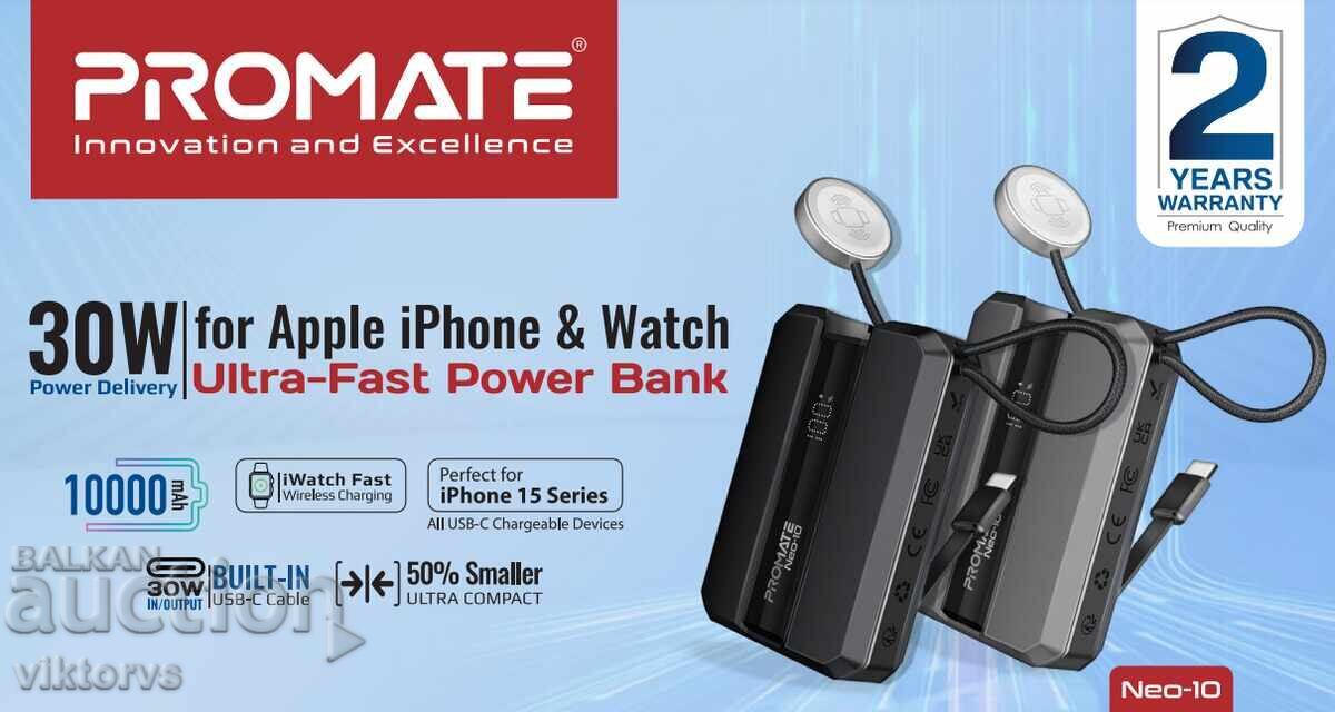 Power bank με ασύρματη φόρτιση iPhone/Watch/Android