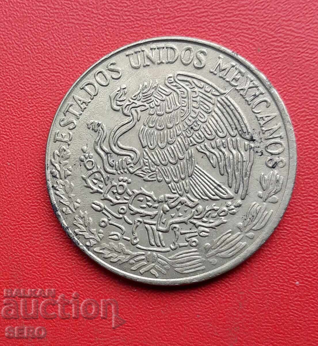 Μεξικό-5 πέσος 1976 με τιμή € 0.50 | 0.98 BGN