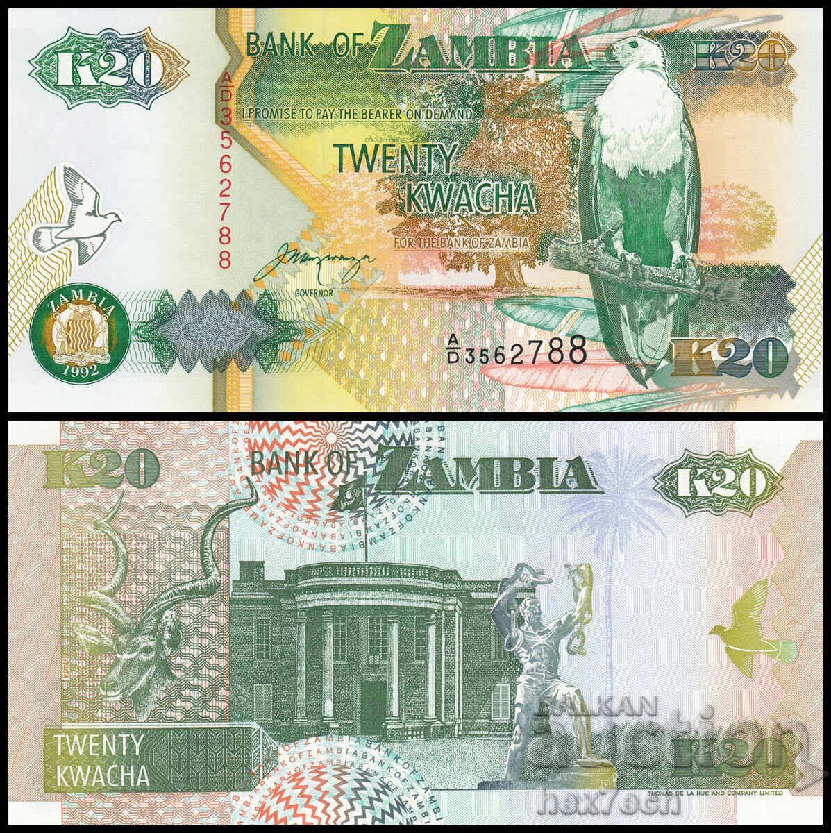 ❤️ ⭐ Ζάμπια 1992 20 Kwacha UNC νέο ⭐ ❤️