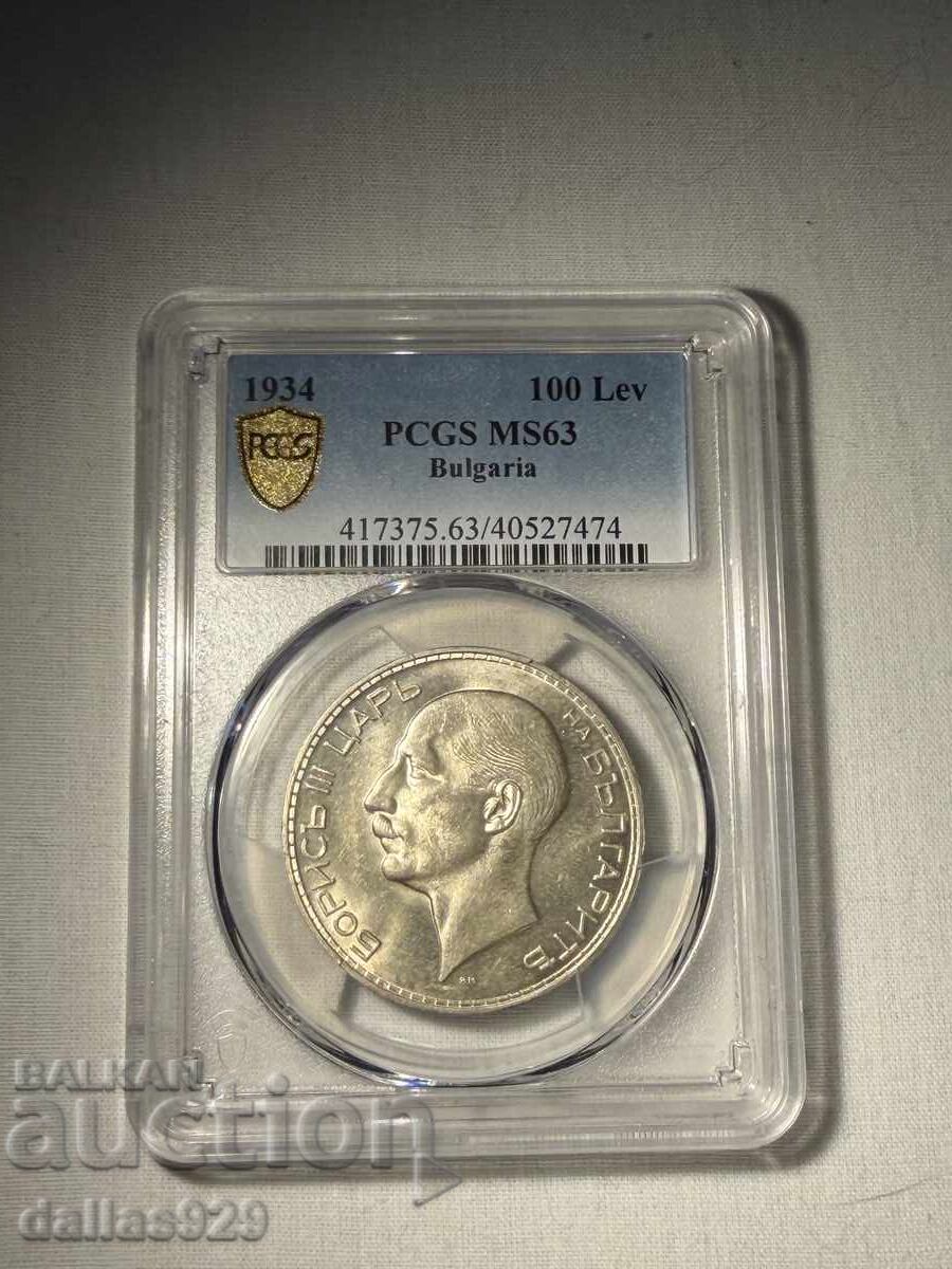 100 leva 1934 ms63
