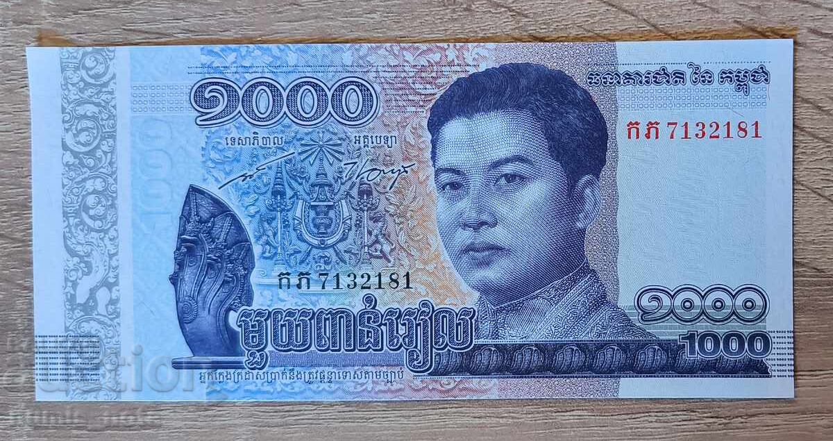 Cambodia 1000 Riels 2016 UNC Cambodia 1000 Riels 2016 UNC