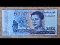 Cambodia 1000 Riels 2016 UNC