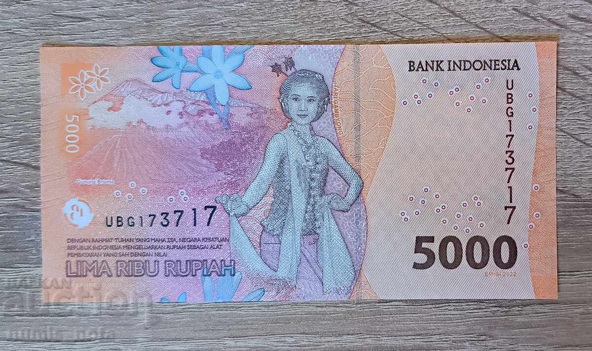Индонезия 5000 рупии 2022 година  UNC с цена € 2.50 | 4.89 лв.