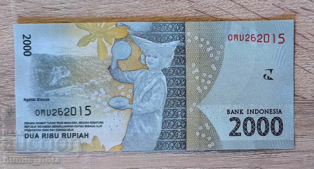 Indonesia 2000 Rupiah 2016 UNC with price € 1.50 | 2.93 BGN Indonesia 2000 Rupiah 2016 UNC with price € 1.50 | 2.93 BGN