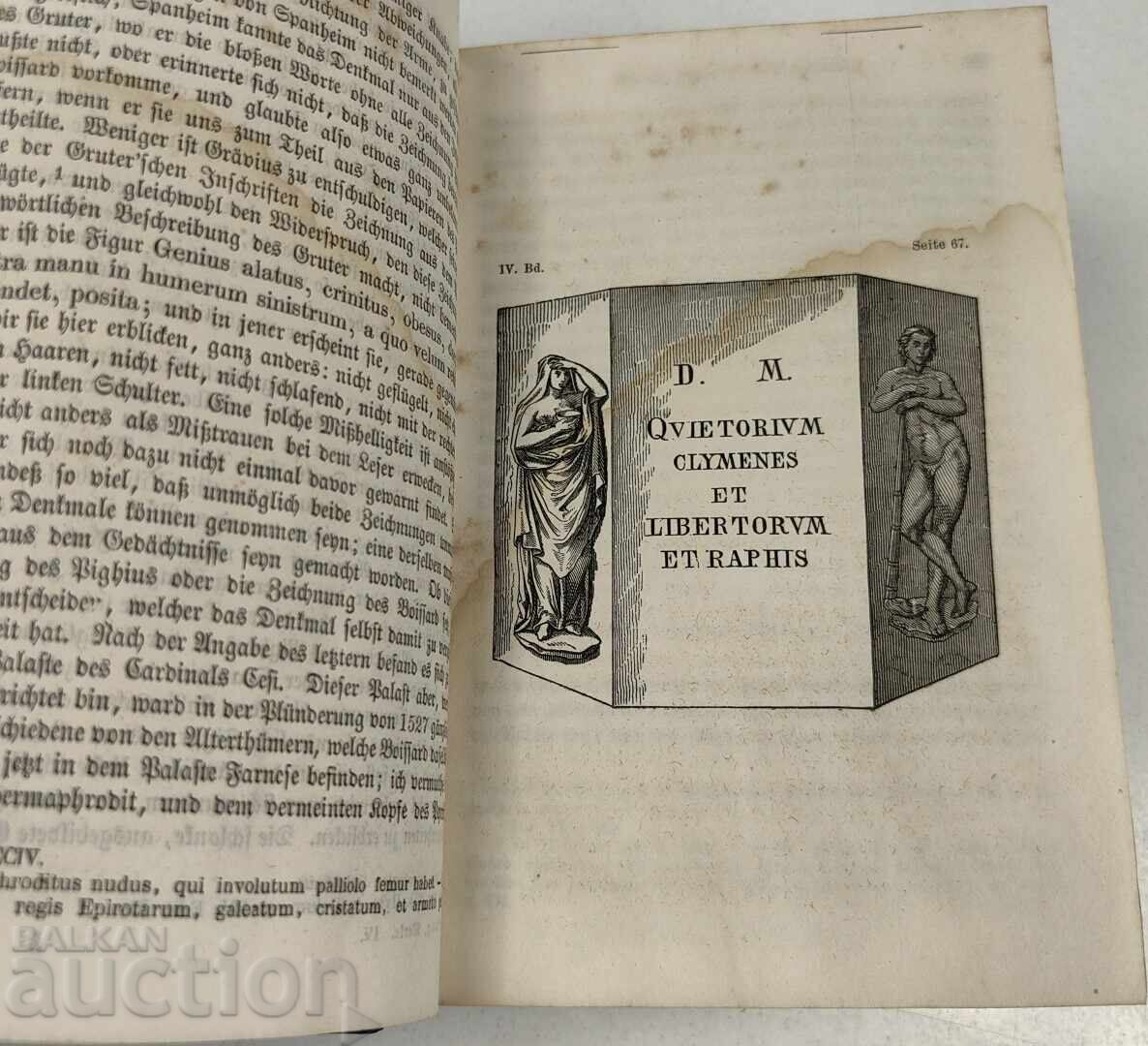 Доставка на 1869 СЪЧИНЕНИЯ НА ЛЕСИНГ ТОМ 4 И 5 С ГРАВЮРИ НЕМСКИ ЕЗИК