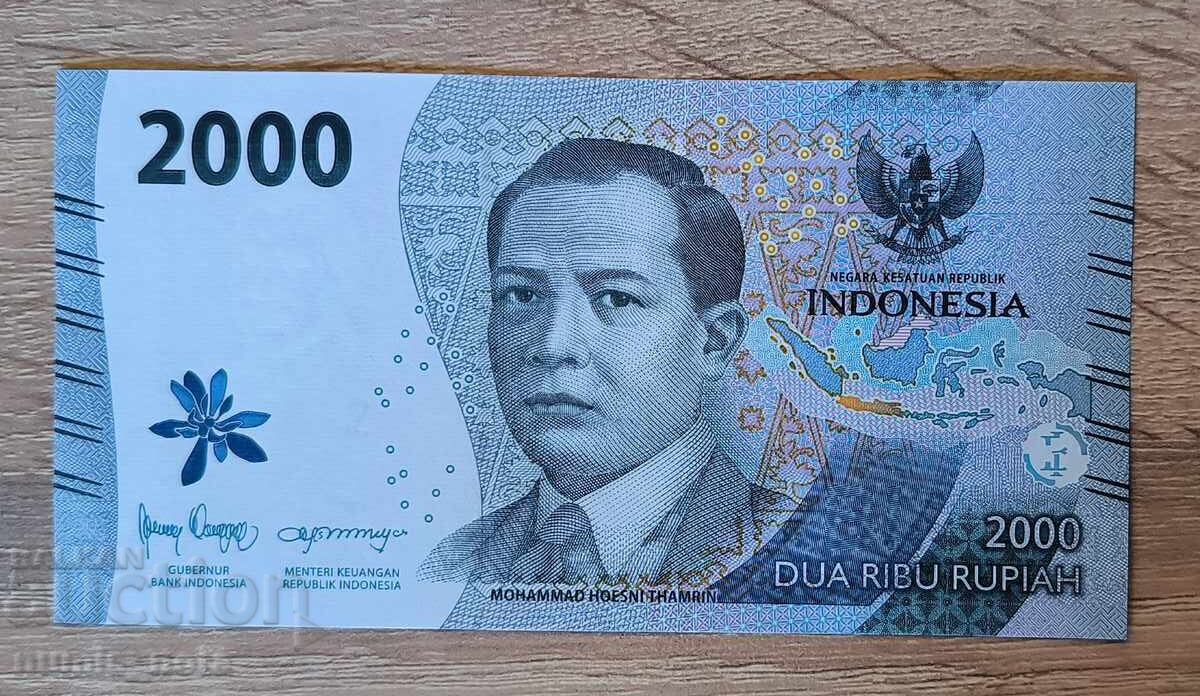Ινδονησία 2000 ρουπίες 2022 UNC