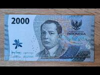 Ινδονησία 2000 ρουπίες 2022 UNC