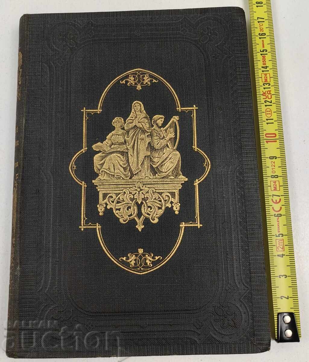 1875 ORE SFINTE ALE UNEI FECIOARE LIMBA GERMANĂ