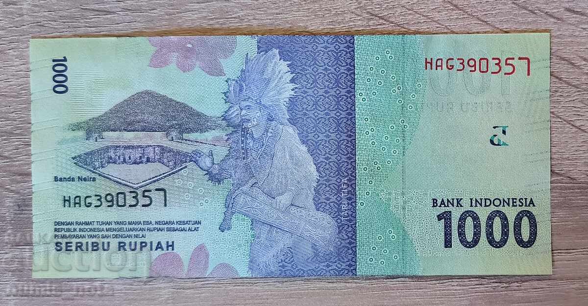 Indonesia 1000 Rupiah 2016 UNC with price € 1.00 | 1.96 BGN Indonesia 1000 Rupiah 2016 UNC with price € 1.00 | 1.96 BGN