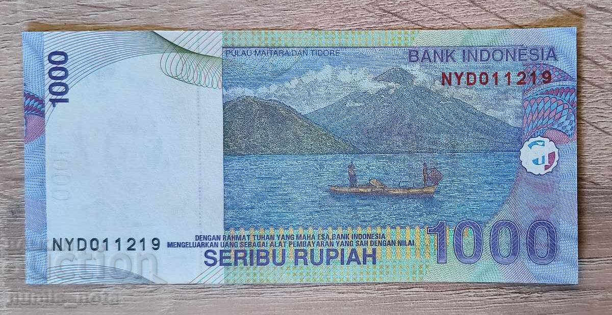 Ινδονησία 1000 ρουπίες 2011 UNC με τιμή € 1.50 | 2.93 BGN