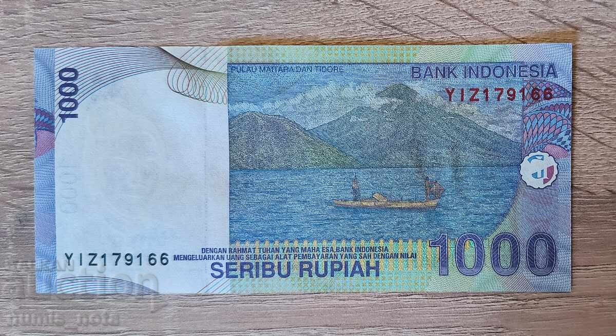 Индонезия 1000 рупии 2013 година  UNC с цена € 1.00 | 1.96 лв.