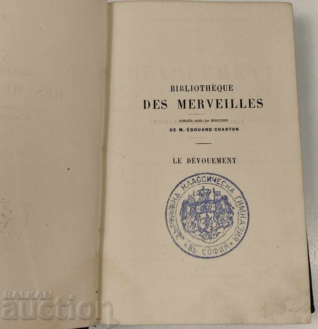1877 LE DEVOUEMENT MICHEL MASSON FRENCH LANGUAGE - 5
