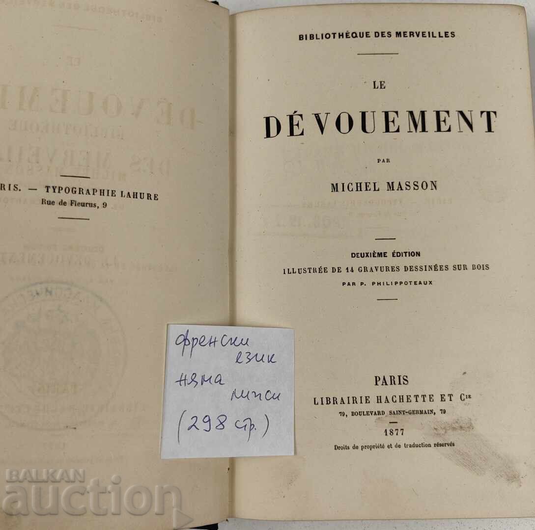 1877 LE DEVOUEMENT MICHEL MASSON FRENCH LANGUAGE - 6