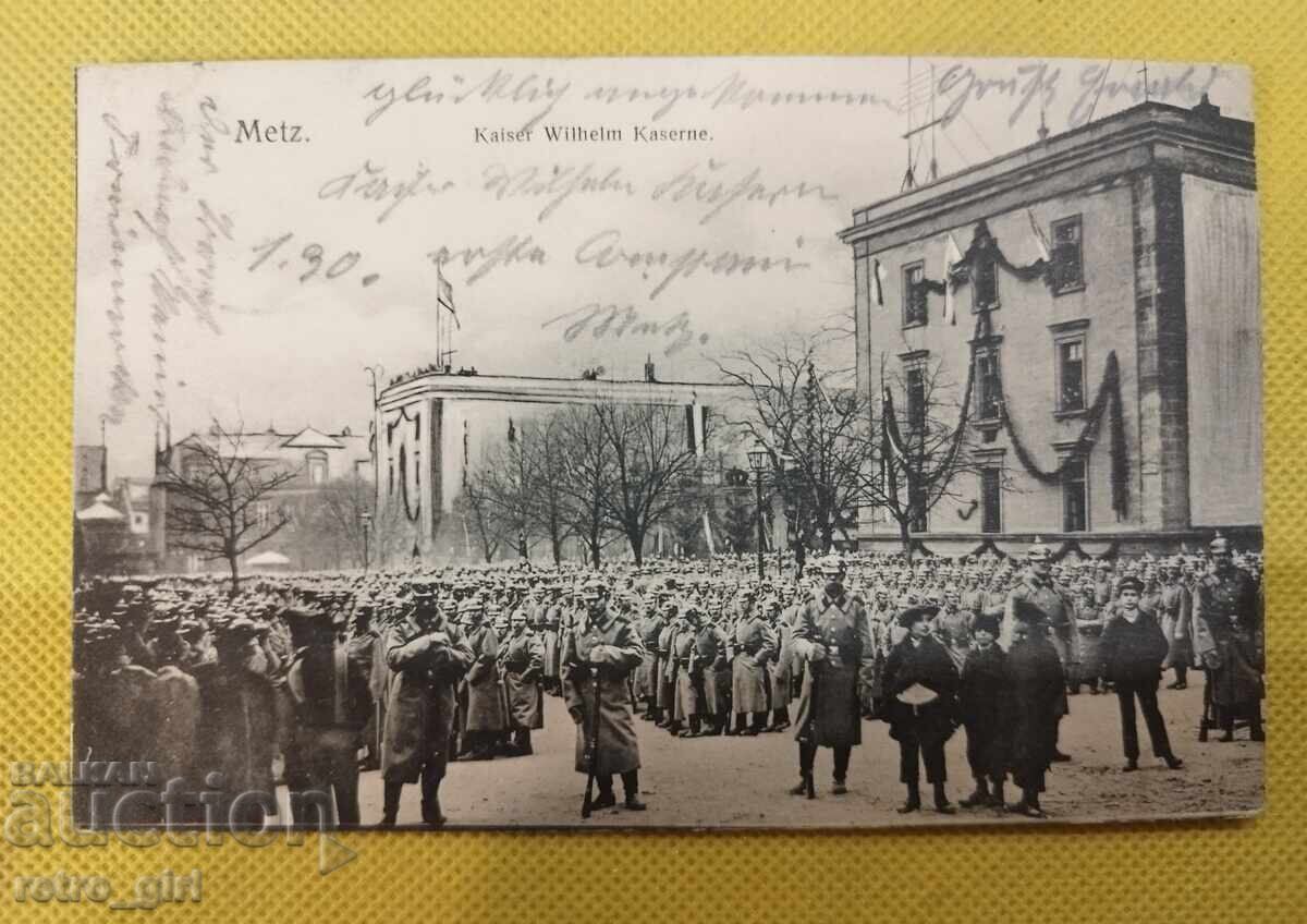 Fotografie veche, vedere Imperiul German, Primul Război Mondial Fotografie veche, vedere Imperiul German, Primul Război Mondial