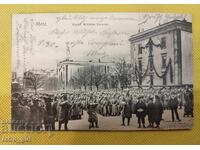 Fotografie veche, vedere Imperiul German, Primul Război Mondial
