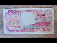 Indonezia 100 de rupii 1992 UNC