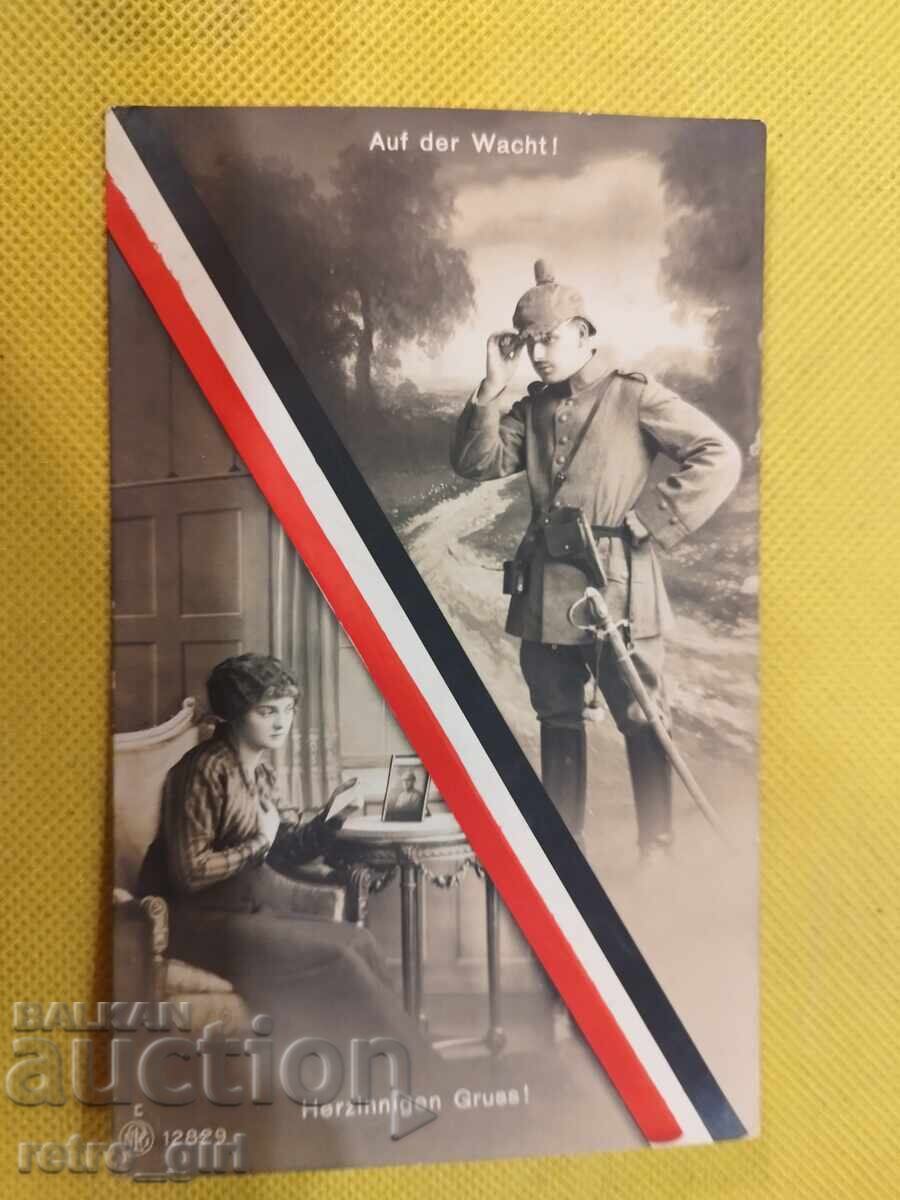 Стара снимка,картичка Герм. Империя, ПСВ. Стара снимка,картичка Герм. Империя, ПСВ.