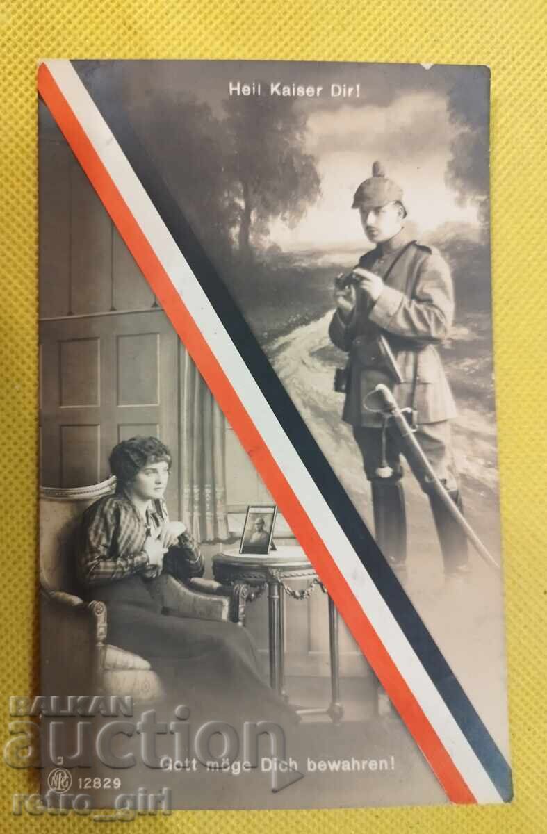 Fotografie veche, vedere Imperiul German, Primul Război Mondial Fotografie veche, vedere Imperiul German, Primul Război Mondial