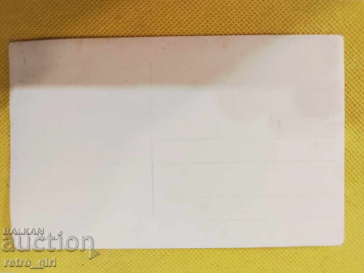 Fotografie veche, vedere Imperiul German, Primul Război Mondial cu preț € 6.90 | 13.50 BGN Fotografie veche, vedere Imperiul German, Primul Război Mondial cu preț € 6.90 | 13.50 BGN