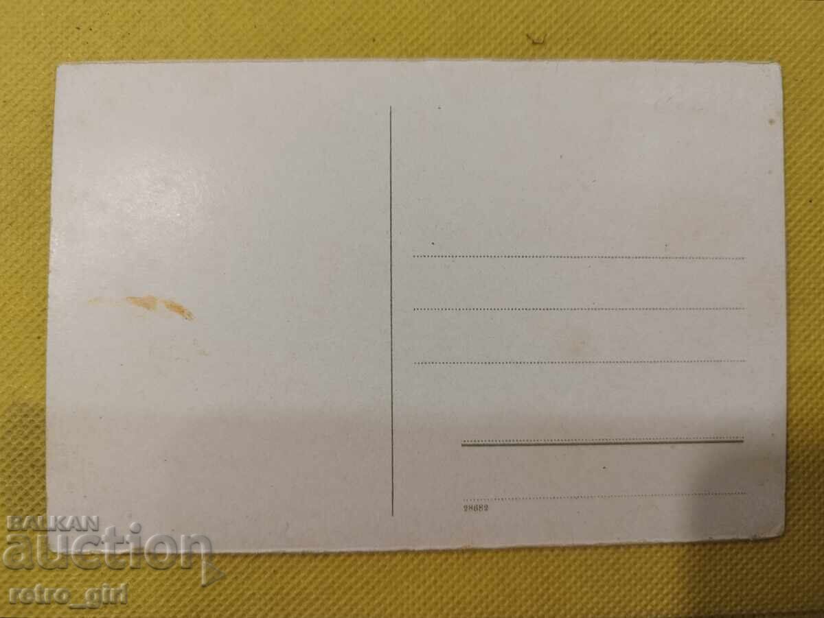 Fotografie veche, vedere Imperiul German, Primul Război Mondial cu preț € 6.90 | 13.50 BGN Fotografie veche, vedere Imperiul German, Primul Război Mondial cu preț € 6.90 | 13.50 BGN