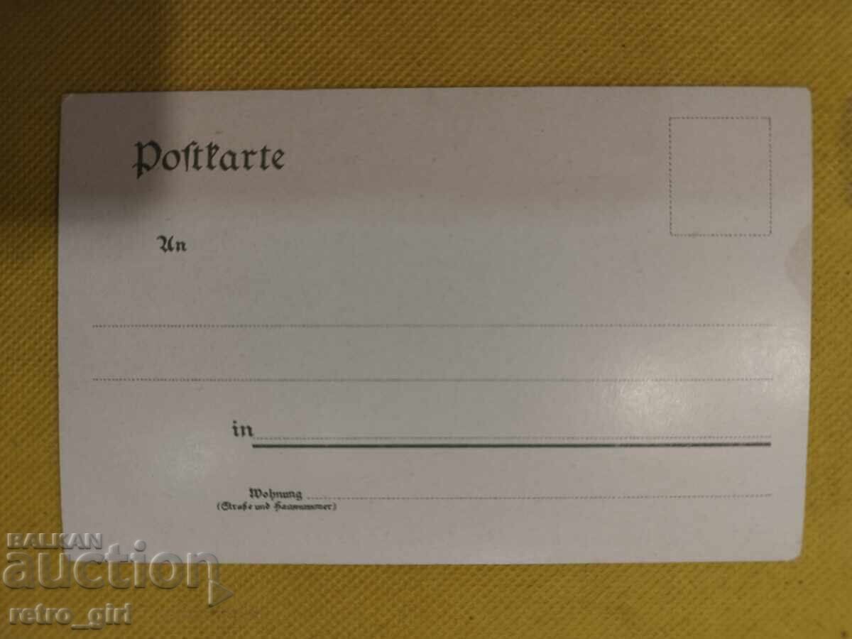 Fotografie veche, vedere Imperiul German, Primul Război Mondial cu preț € 6.90 | 13.50 BGN Fotografie veche, vedere Imperiul German, Primul Război Mondial cu preț € 6.90 | 13.50 BGN