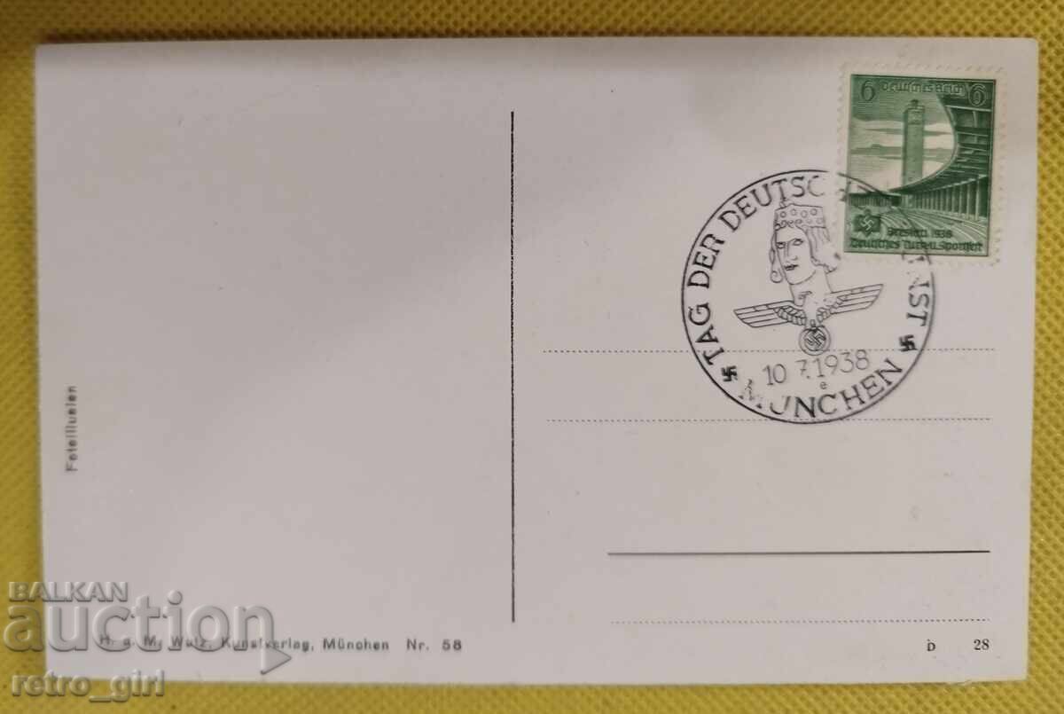 Стара снимка,картичка Трети Райх, ВСВ.. с цена € 9.90 | 19.36 лв.