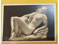 Fotografie veche, carte poștală Al Treilea Reich, Al Doilea Război Mondial