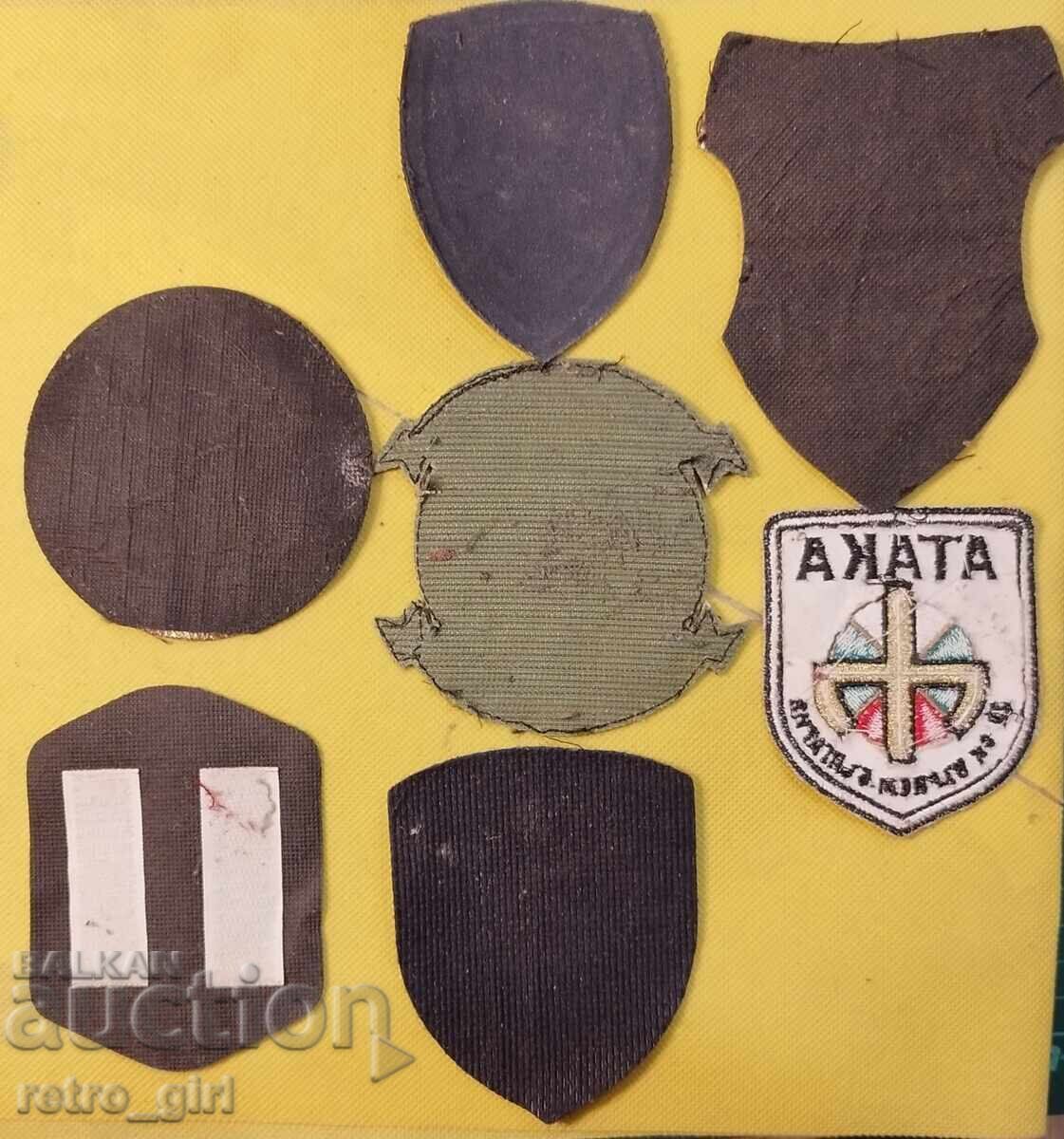 Partida ot rŭkavni emblemi - 7 broya με τιμή € 21.90 | 42.83 BGN