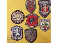 Partida ot rŭkavni emblemi - 7 broya