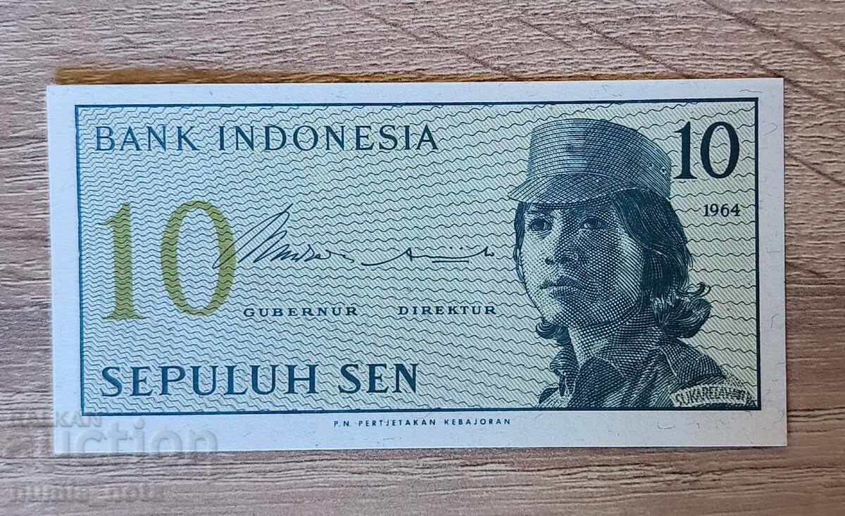 Indonezia 10 sen 1964 UNC