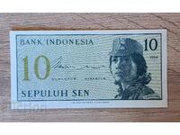 Indonezia 10 sen 1964 UNC