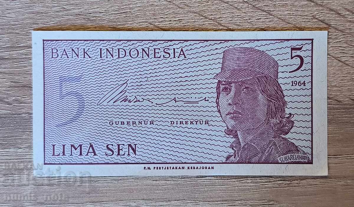 Indonezia 5 sen 1964 UNC