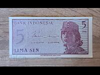 Indonezia 5 sen 1964 UNC