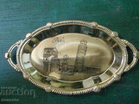 Brass panel-tray - Pisa, Italy