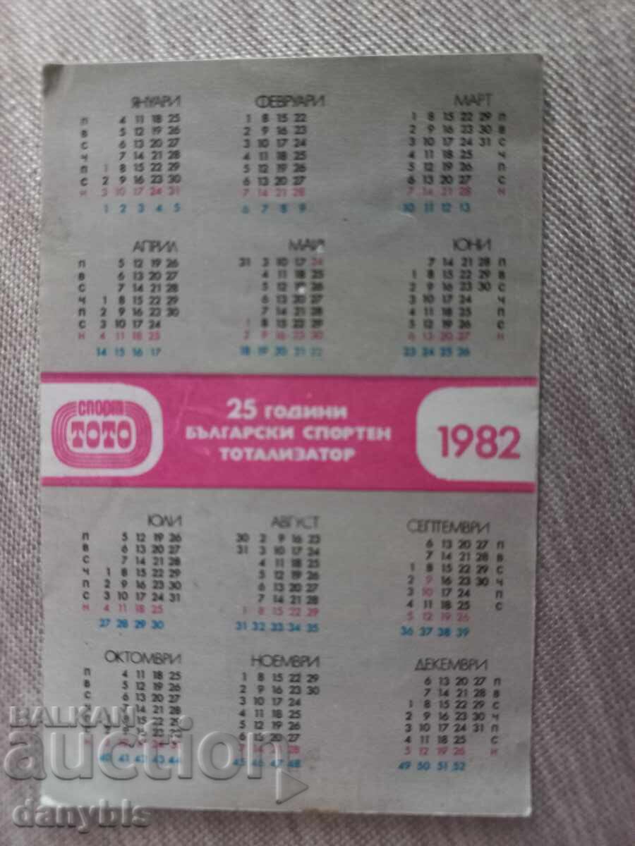 Calendar - ȚSKA 1982 cu preț € 2.50 | 4.89 BGN Calendar - ȚSKA 1982 cu preț € 2.50 | 4.89 BGN