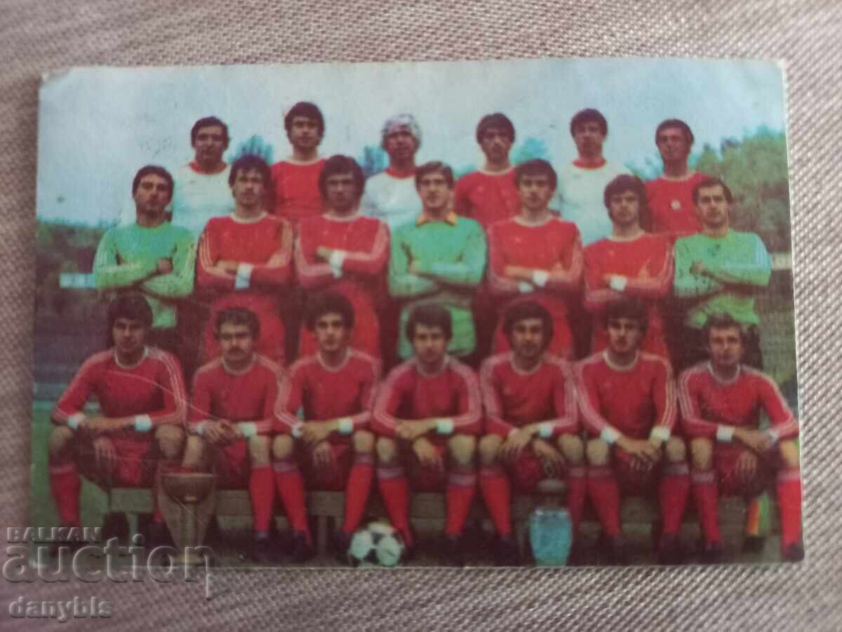 Calendar - ȚSKA 1982 Calendar - ȚSKA 1982