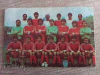 Calendar - ȚSKA 1982