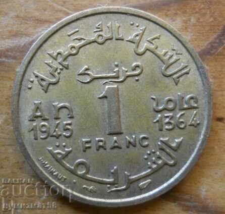 1 Franc 1945 - Morocco (Mohammed V)