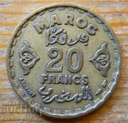20 francs 1952 - Morocco (Mohammed V)