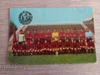 Calendar - DFS Lokomotiv Sofia 1979