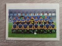 Calendar - Levski - Spartak 1984