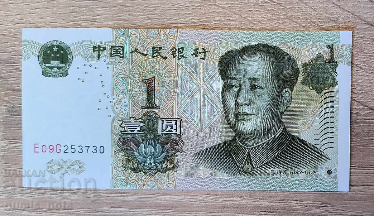 Κίνα 1 γουάν 1999 UNC