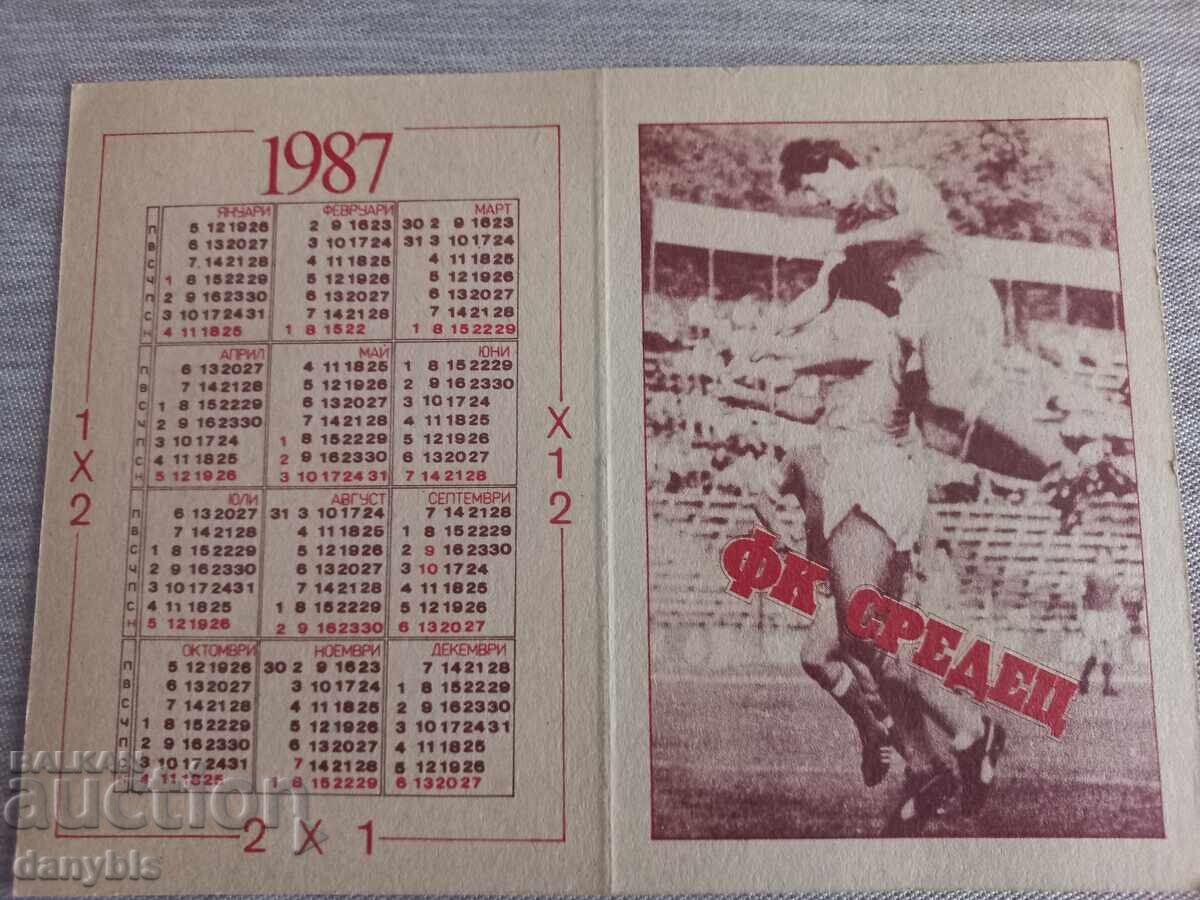 Календарче - ФК Средец / ЦСКА / 1987 г с цена € 3.00 | 5.87 лв.