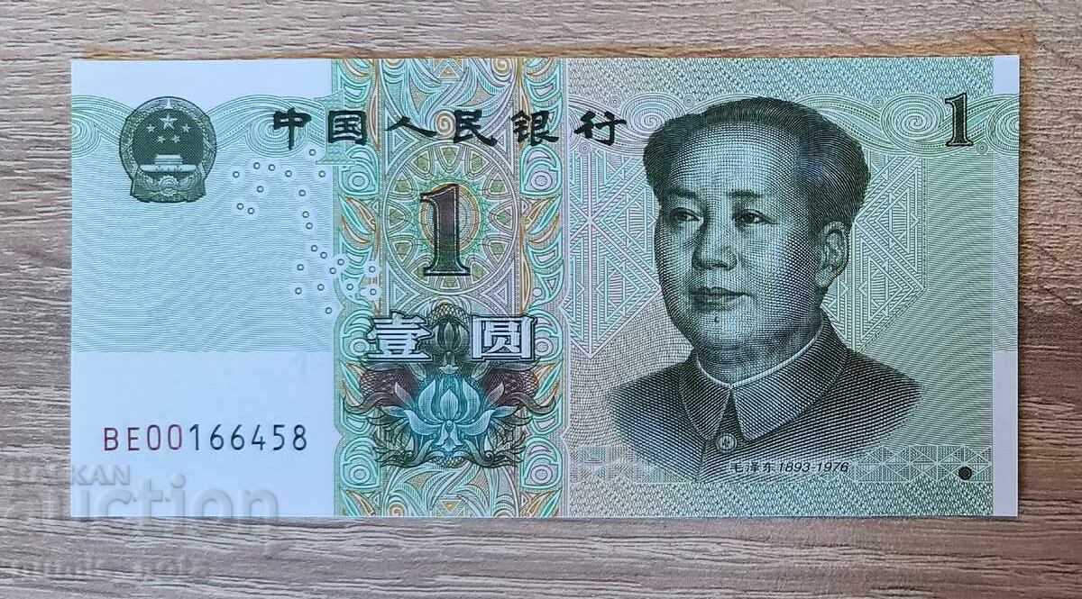 Κίνα 1 γιουάν 2019 UNC