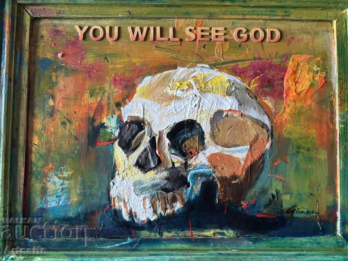 Παράδοση Edgar Gomez - λάδι, ακρυλικό σε hardboard, pop art