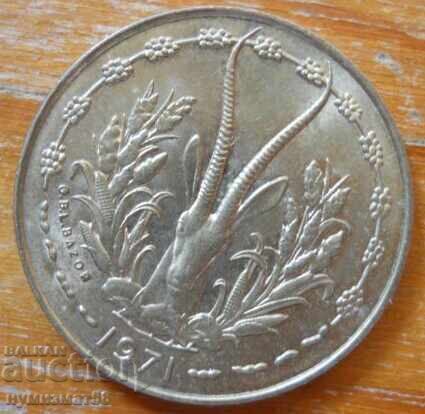 10 φράγκα 1971 - Δυτική Αφρική με τιμή € 1.60 | 3.13 BGN 10 φράγκα 1971 - Δυτική Αφρική με τιμή € 1.60 | 3.13 BGN