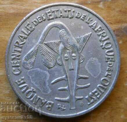 50 de franci 1972 - Africa de Vest cu preț € 1.60 | 3.13 BGN 50 de franci 1972 - Africa de Vest cu preț € 1.60 | 3.13 BGN