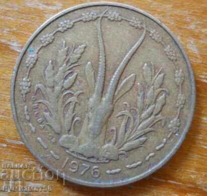 5 φράγκα 1976 - Δυτική Αφρική με τιμή € 1.20 | 2.35 BGN 5 φράγκα 1976 - Δυτική Αφρική με τιμή € 1.20 | 2.35 BGN