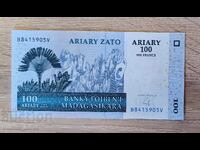 Madagascar 100 Ariary 2004 UNC